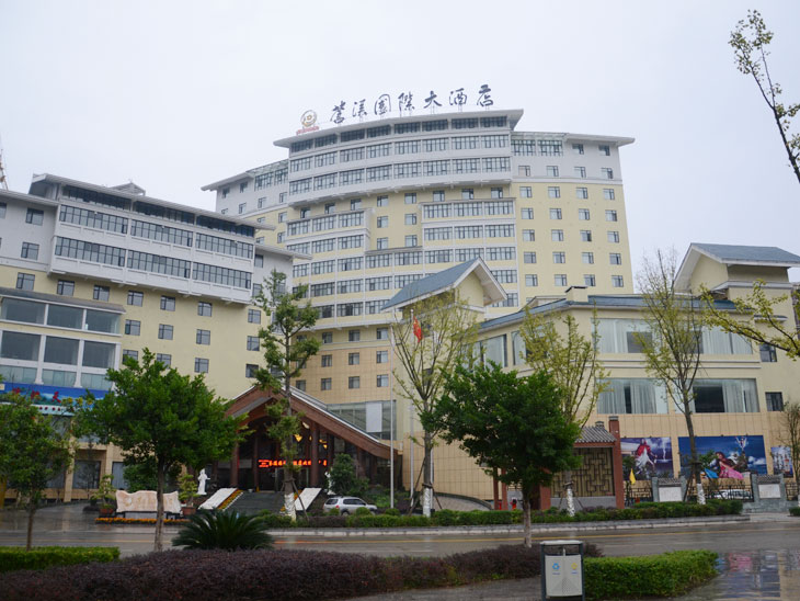 Jianju Kokusai Hotel